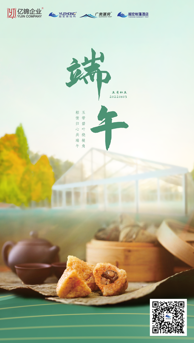 簲ԽĤY(ji)(gu)׌աǶ˶