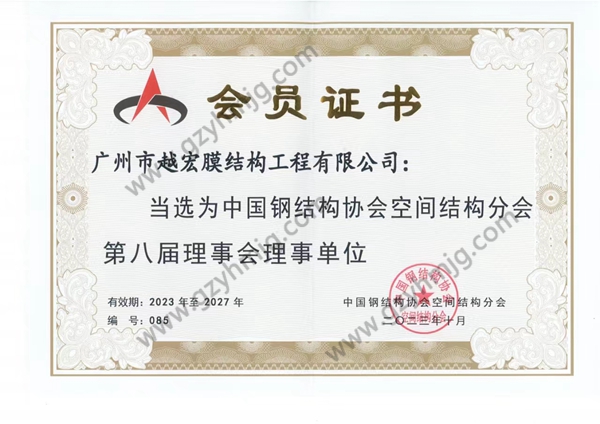 ڰˌ䓽Y(ji)(gu)f(xi)_ˮ.jpg